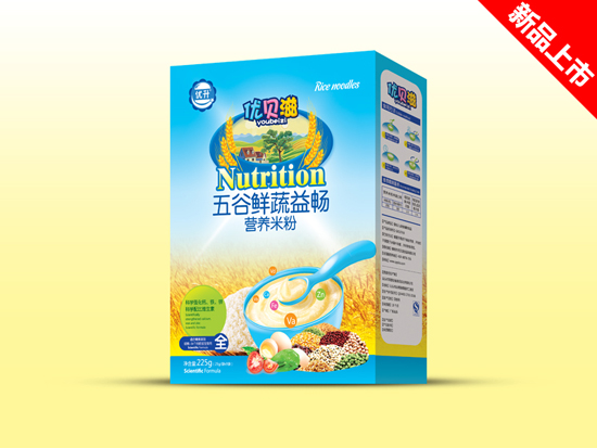 優(yōu)貝滋五谷鮮蔬益暢營(yíng)養(yǎng)米粉.jpg 優(yōu)貝滋五谷鮮蔬益暢營(yíng)養(yǎng)米粉.jpg