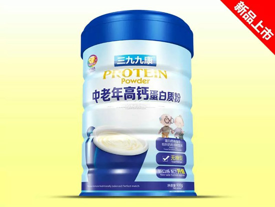 三九九康中老年高鈣蛋白質(zhì)粉