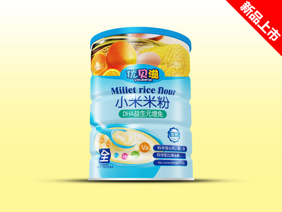 優(yōu)貝滋DHA益生元增免小米米粉-聽(tīng)裝.jpg 優(yōu)貝滋DHA益生元增免小米米粉-聽(tīng)裝.jpg