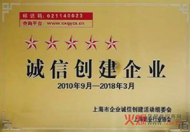 ���R�����ٴΔث@�Ϻ������Ǽ��\�ń�(chu��ng)����I(y��)���ߘs�u�Q̖