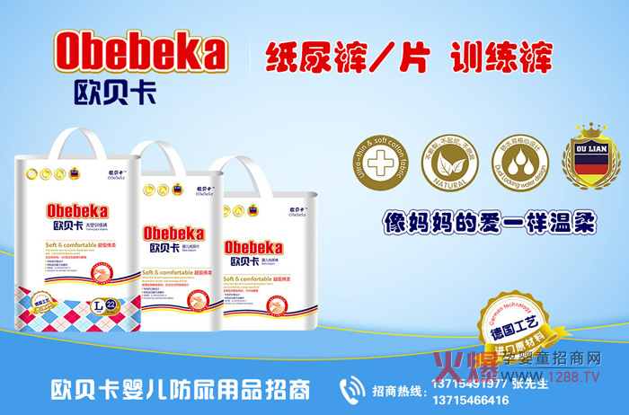 �냺����ѝ�Ă�(g��)���Ӻ����Wؐ���냺����ѝ��ô��