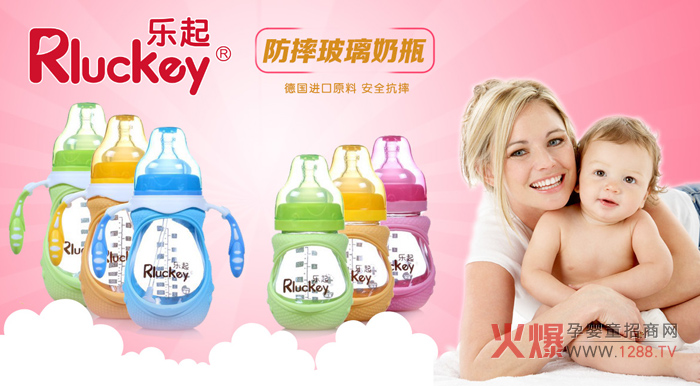 ��߀��֪����ƿ��ô�x����(l��)�����׃���ƿ��(l��i)����