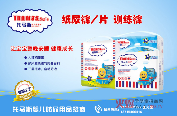 ��߀�ڕ����xһ�(y��u)�|(zh��)����ѝ��������ԇԇ���R˹�냺����ѝ