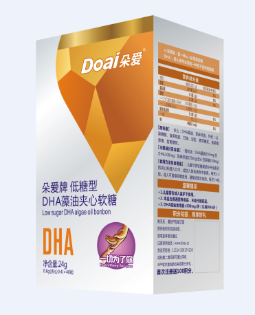 ���(��i)������DHA���͊A��ܛ��