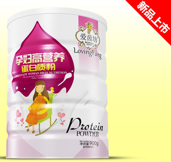   �����ЋD�ߠI�B(y��ng)�����|(zh��)���F 900g