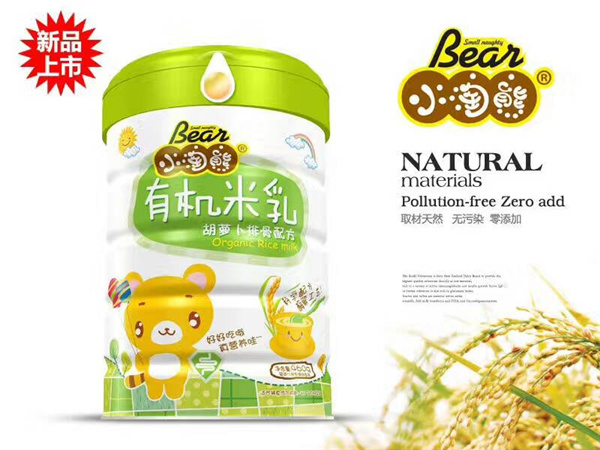 小淘熊有機(jī)米乳胡蘿卜排骨配方聽裝