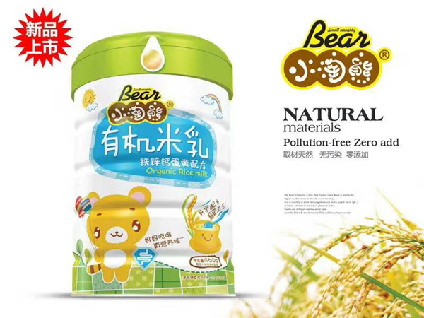 小淘熊有機(jī)米乳鈣鐵鋅蛋黃配方聽裝
