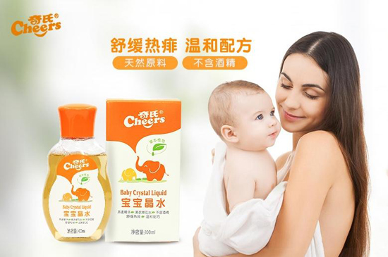  ���ό�����ˮ