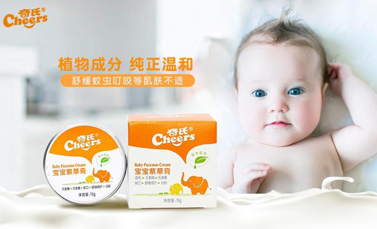  ���ό����ϲݸ�