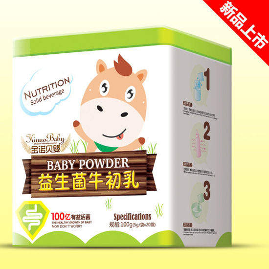 金諾貝嬰益生菌鐵盒牛初乳