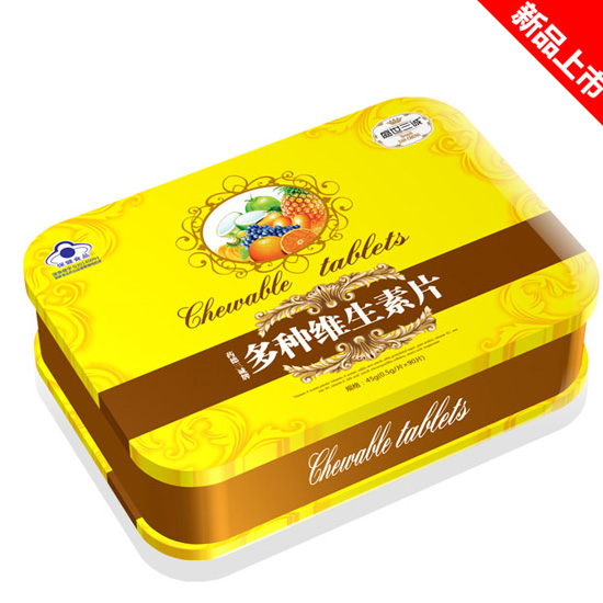 盛世三誠咀嚼片鐵盒效果多種維生素片
