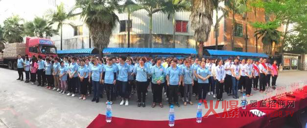 �c��ӱȼ��������M���R | ����m2016��ȃ�(y��u)��T�����ô��