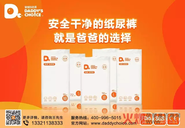 �ְֵ��x�����ٵء����ա���Ԓƴ��ࣺՈ(q��ng)��Ҫ���⸂(j��ng)��(zh��ng)�������Ї�(gu��)����Ʒ��