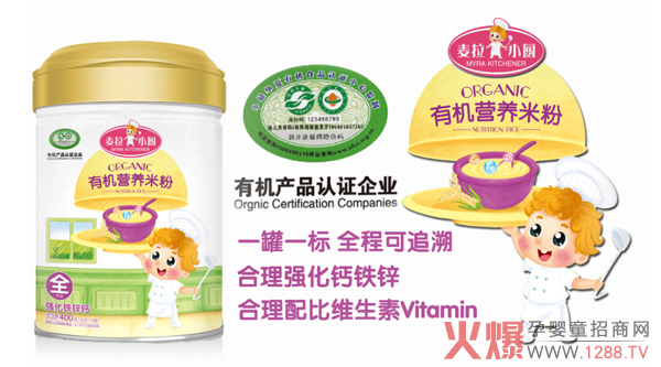 ��ʲô���������x������С�N�ЙC(j��)�I(y��ng)�B(y��ng)�׷���