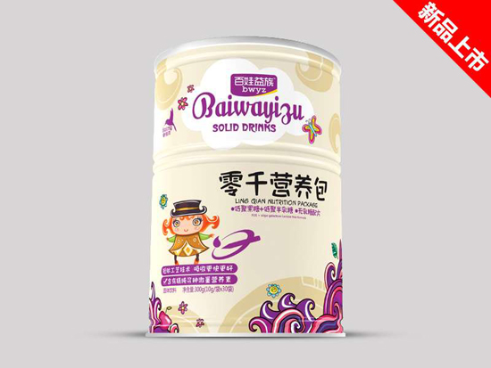   ����������ǧ�I�B(y��ng)��