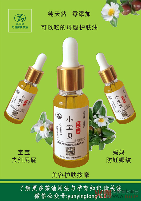 С��ؐĸ���o(h��)�w���͞����һ֧��Ʒ��������