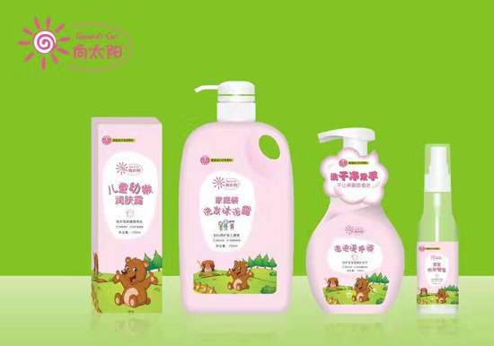 向太陽兒童泡泡洗手液
