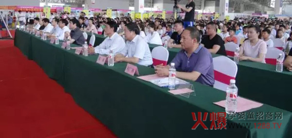 2017�ڰˌø����Ї�(gu��)���R�ʣ��׽��b�估�Ћ�ͯ��Ʒչ��Ļ