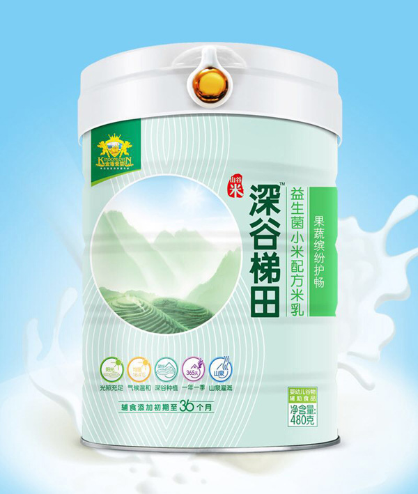 金盾愛(ài)嬰深谷梯田益生菌小米配方米乳—果蔬繽紛護(hù)暢.jpg 金盾愛(ài)嬰深谷梯田益生菌小米配方米乳—果蔬繽紛護(hù)暢.jpg