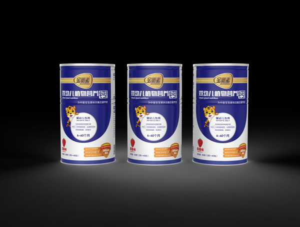 寶衡素嬰幼兒植物營(yíng)養(yǎng)包-鈣.jpg 寶衡素嬰幼兒植物營(yíng)養(yǎng)包-鈣.jpg