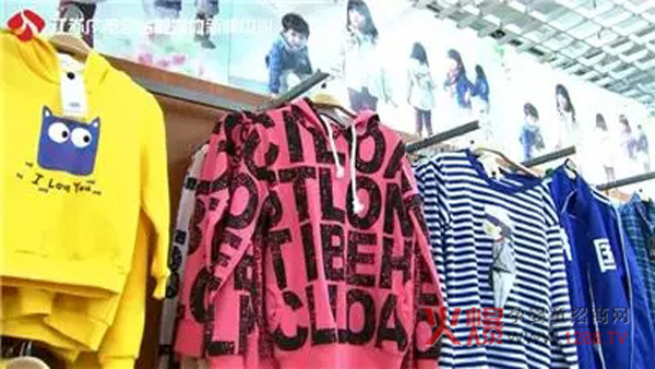 ����һ����ͯ��ȫ�{(di��o)�飺���I��ͯ�b��ȫ����