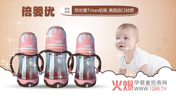 ��۱��냞(y��u)��ƿ���Æ���