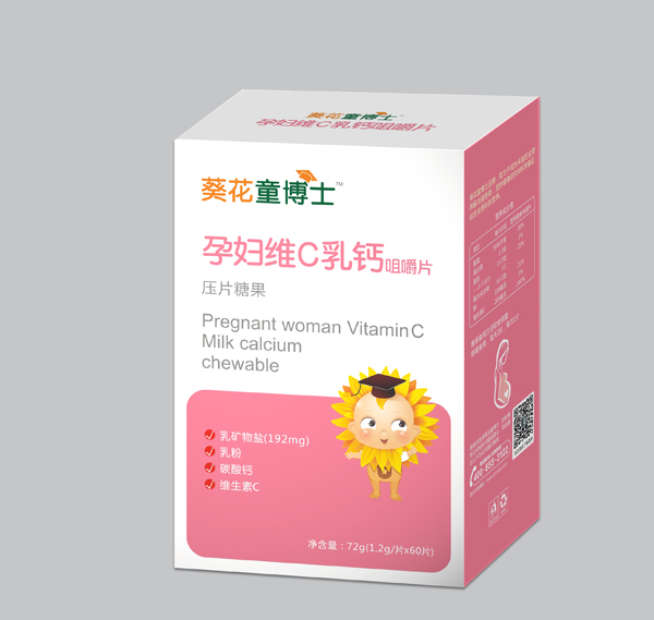 ����ͯ��ʿ�ЋD�SC���}�׽�Ƭ