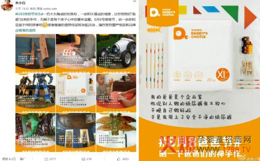 �ְֵ��x�����(sh��)�칝(ji��)�����Ǹ��ա��ؑ�(y��ng)��