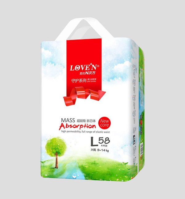 �۵�N�η���ѝL58(2) 