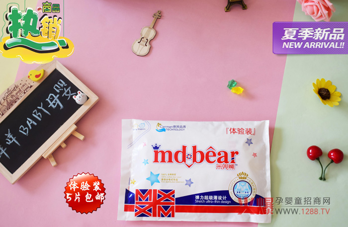 �׶��ܼ���ѝ��ΰl(f��)չ�@ô�����@Щ��(y��u)�c(di��n)�����׶��ܵİl(f��)չ