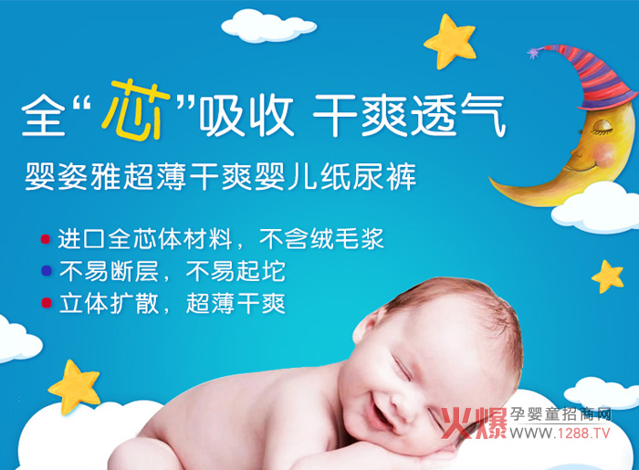 �����������ż���ѝ ׌������ˬһ����