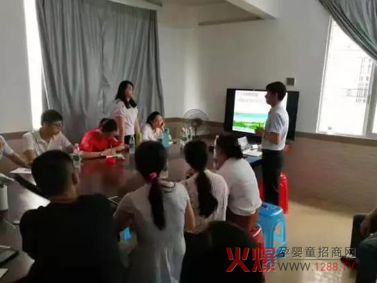 �̷��ИI(y��)ϴ�Ƽӄ���ɯ�����̹ɷ��Ƹĸ�ӭ��(zh��n)���L(f��ng)��