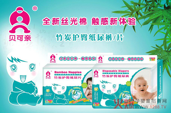 ؐ���H��̿�o(h��)�μ���ѝ ׌�����h(yu��n)�x�tƨƨ�����@ô����