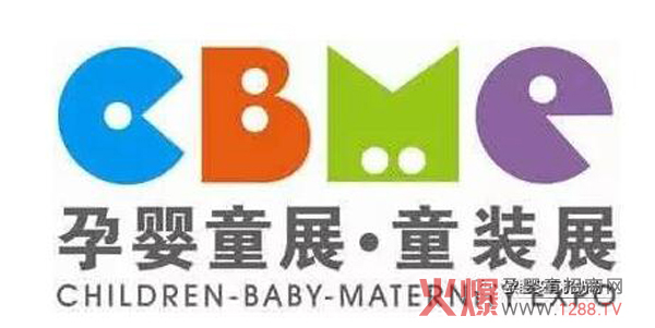 ��Ʒ�W�ܶ���(qi��ng)�ݵ��2017�Ϻ�CBME�Ћ�ͯչ