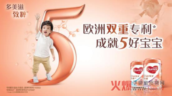 �������´��̷� �W���p�،�(zhu��n)���ɾ�5�Ì���