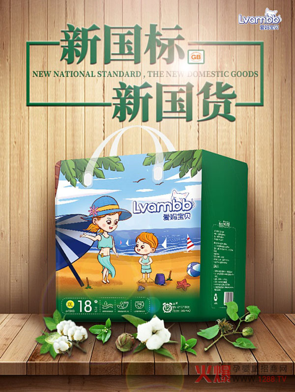 ������؛ �ۋ���ؐ��������Ʒ�Ƽ���ѝ