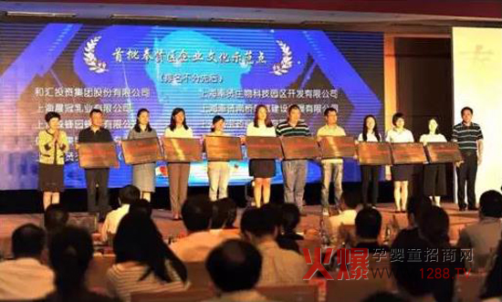 �Ϻ����ژs�@���t�^(q��)�׌á���I(y��)�Ļ����O(sh��)ʾ���c���Q̖