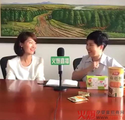 ʳ��ɽˎ׃��ĸ����(zh��n)��֮���� ��Ůʿ�v���fɽˎ����Ĺ���