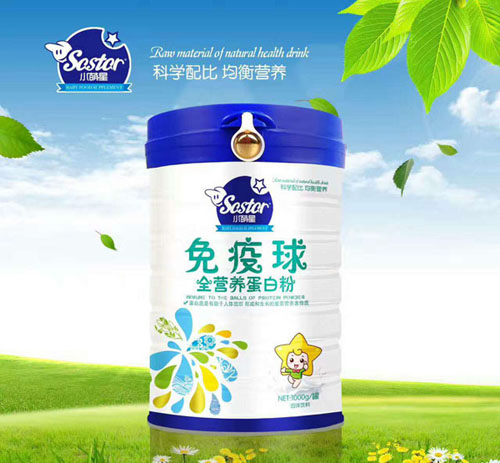 С����������ȫ�I(y��ng)�B(y��ng)���׷�