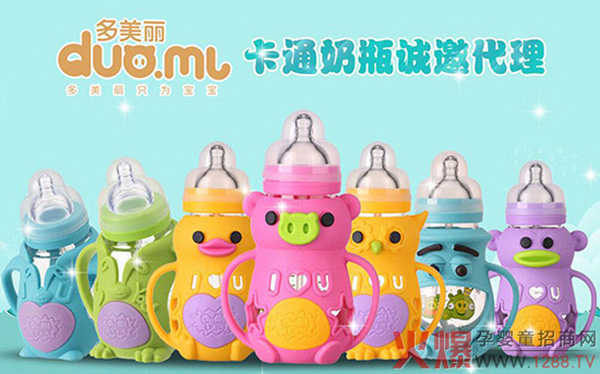 ������ƿ�Ă����Ӻ����x�������