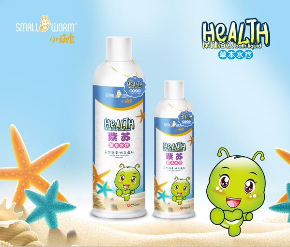 小頑蟲(chóng)紫蘇草本水療保健浴液