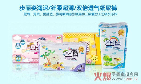 ��νo�������x��(y��u)�|(zh��)����ѝ�������˸��V��