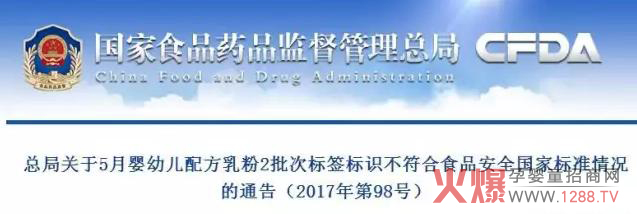 ���Z��I(y��)���׃��䷽�̷���5�³�z�кϸ���