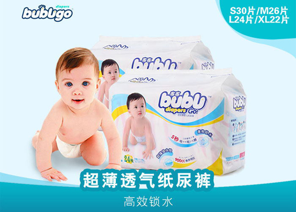 bubugo����͸�⼈��ѝ