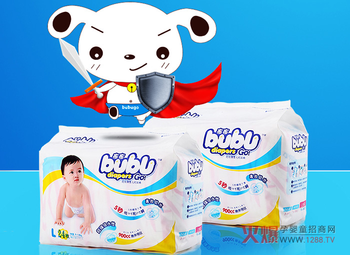 bubugo�냺����ѝ��ô����