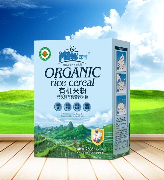咪可鈣鐵鋅有機營養(yǎng)米粉盒裝