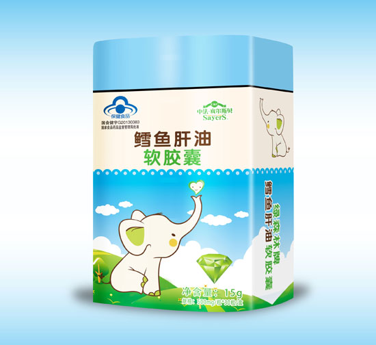 中法賽爾斯貝藍(lán)帽鱈魚(yú)肝油30粒(鐵盒)