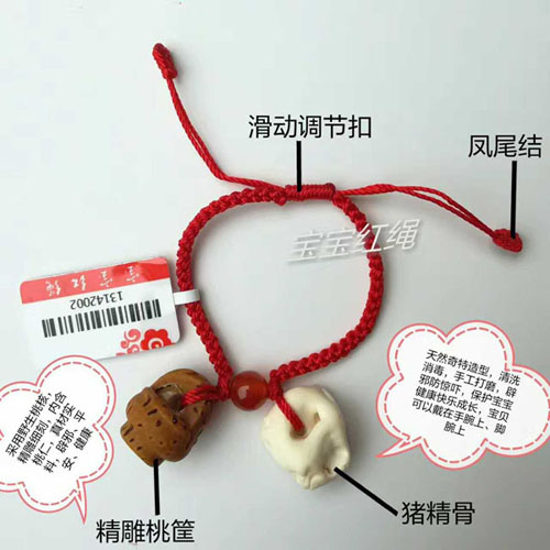  �����t�K-�����ҿ�+�i����