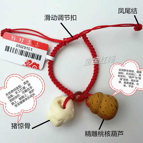  �����t�K-�i�@�Ǻ��Һ��J