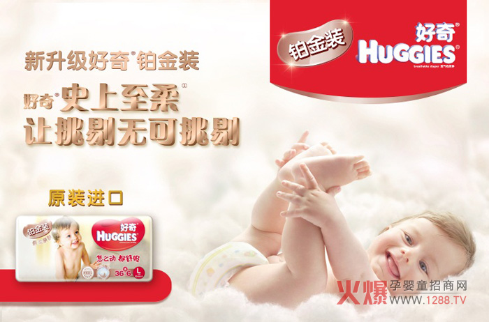 ��ʲô���漈��ѝ������˺õĿڱ���